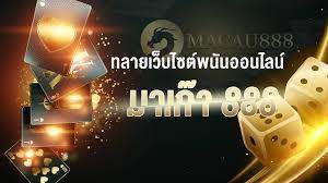 ศาลออกหมายจับเพิ่ม 2 นาย ตำรวจเอี่ยวรีดเงินเว็บพนัน 140 ล้าน-บอย อยากมอบตัว